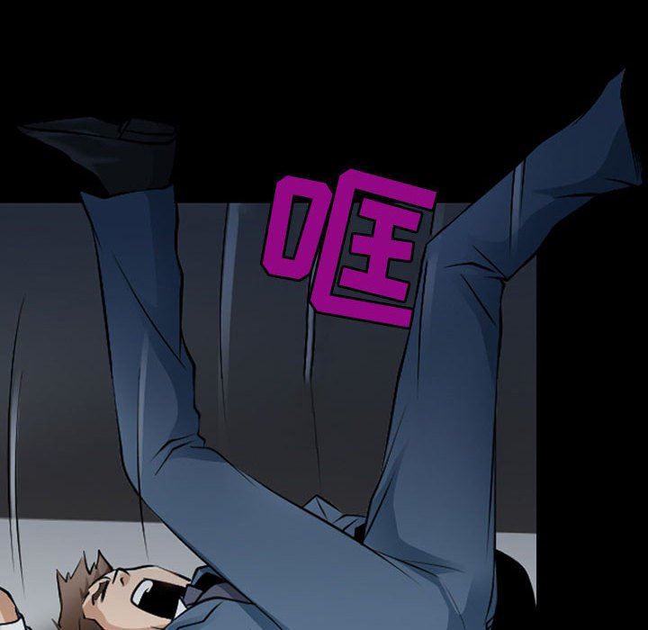 耳畔的神音第50话