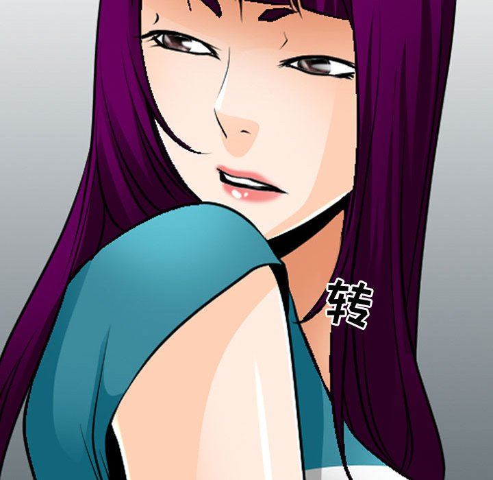 耳畔的神音第50话