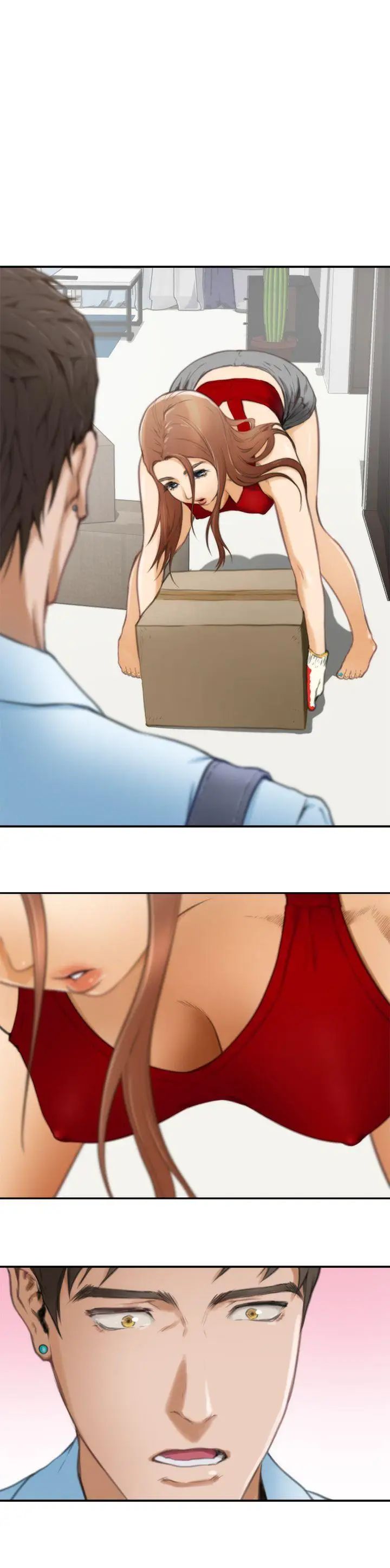 H-Mate第10話-同居生活開始