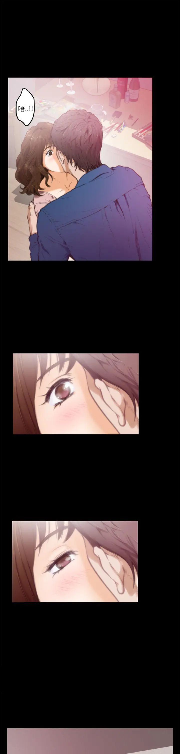 H-Mate第11话-惠美...