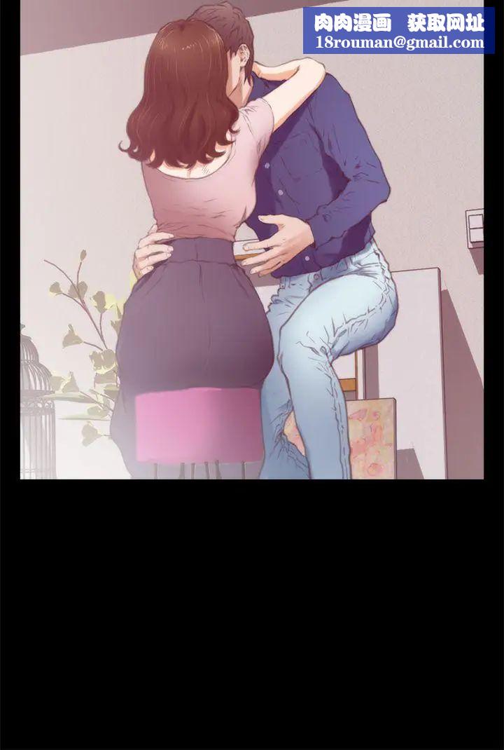 H-Mate第11话-惠美...