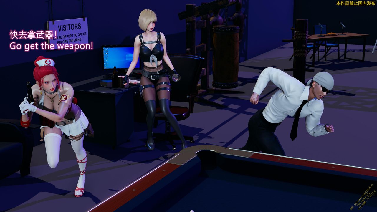 [3D]ElfSoul精魂之灵番外篇第19话