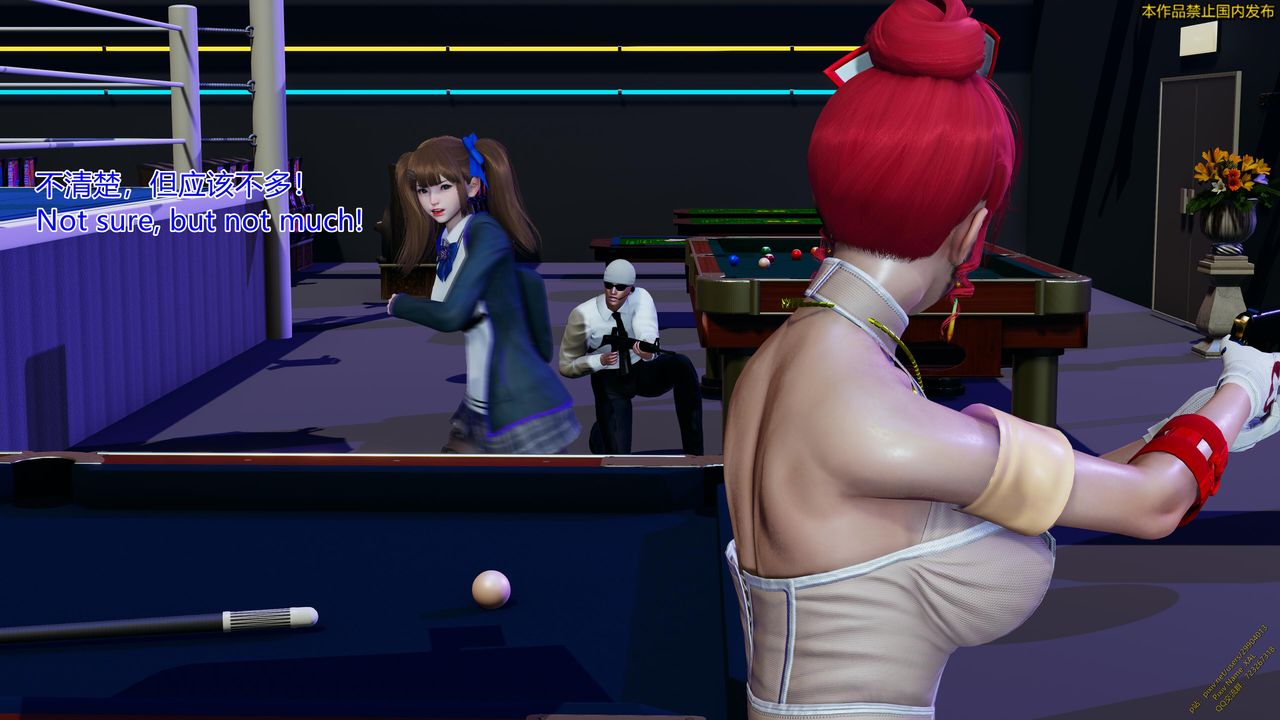 [3D]ElfSoul精魂之灵番外篇第19话