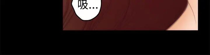 H-Mate第12话-这就是妳的房间了