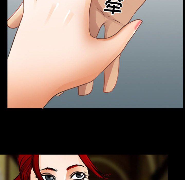 耳畔的神音第51话