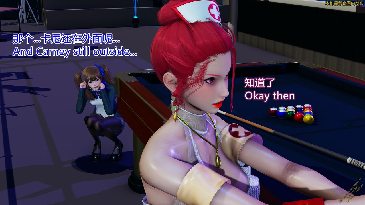 [3D]ElfSoul精魂之灵番外篇第19话