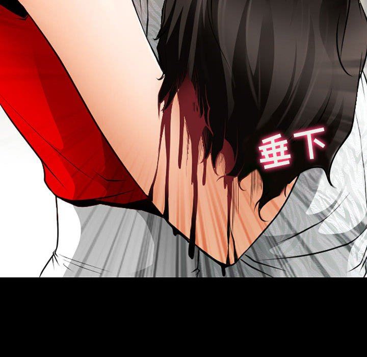 耳畔的神音第51话