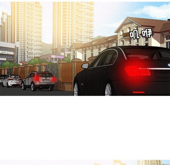 迷失天堂第33话