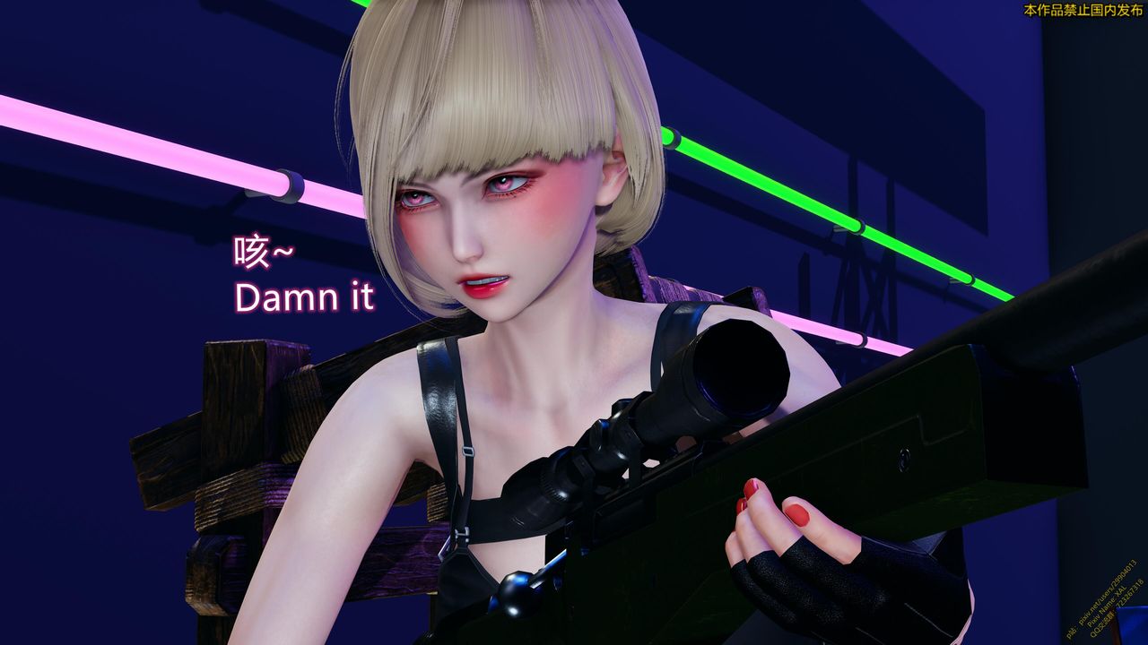 [3D]ElfSoul精魂之靈番外篇第19話