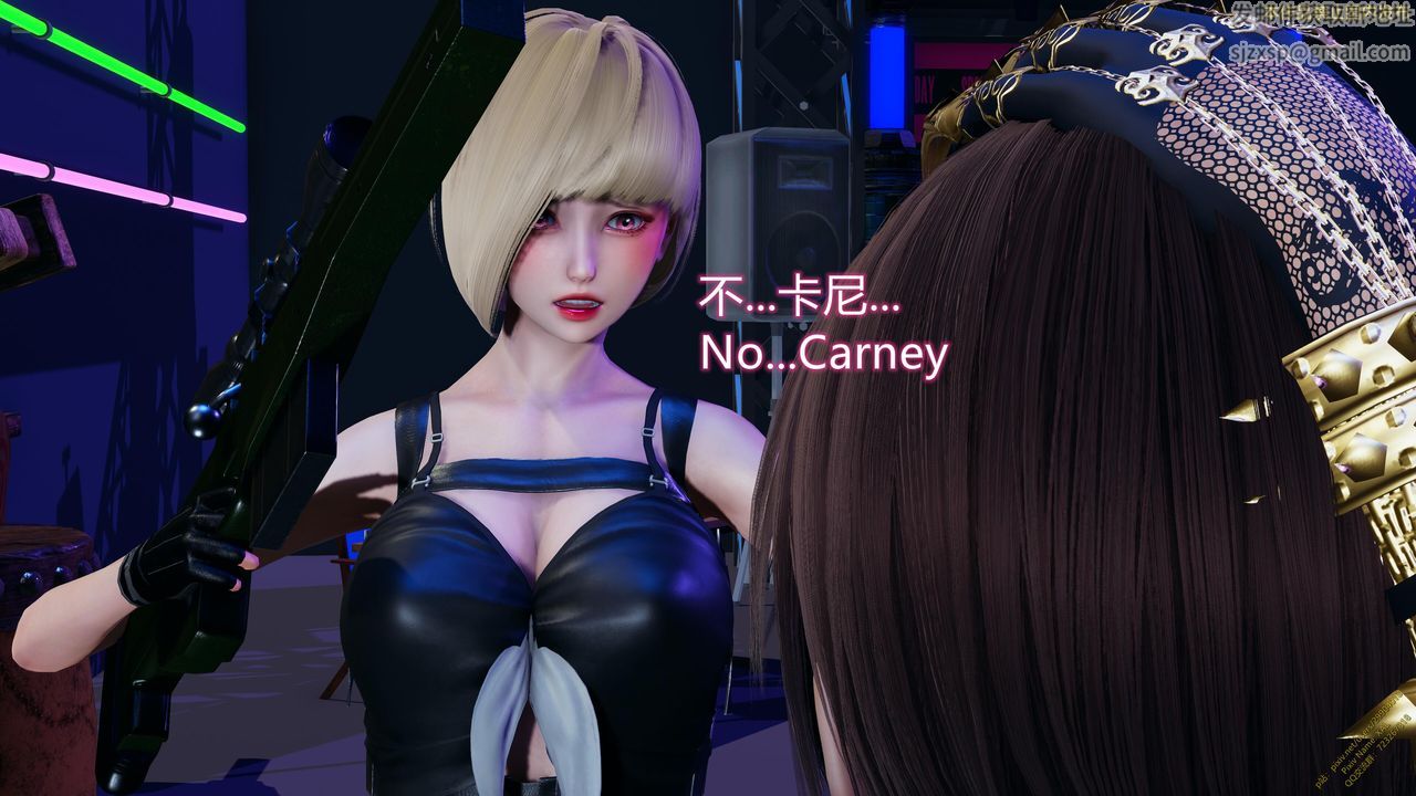 [3D]ElfSoul精魂之靈番外篇第19話