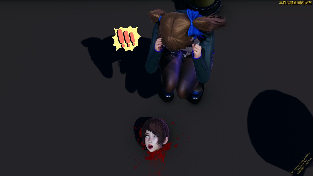 [3D]ElfSoul精魂之靈番外篇第19話