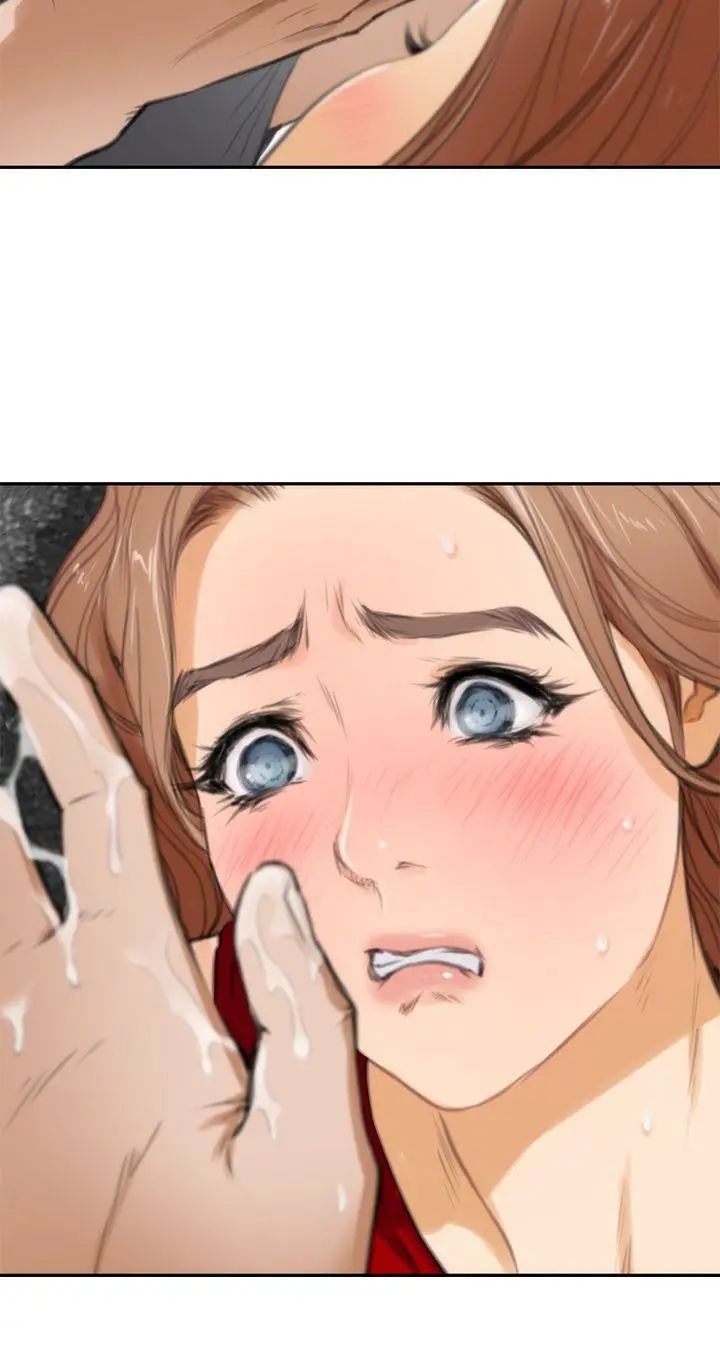 H-Mate第14话-妳不要骗人了!