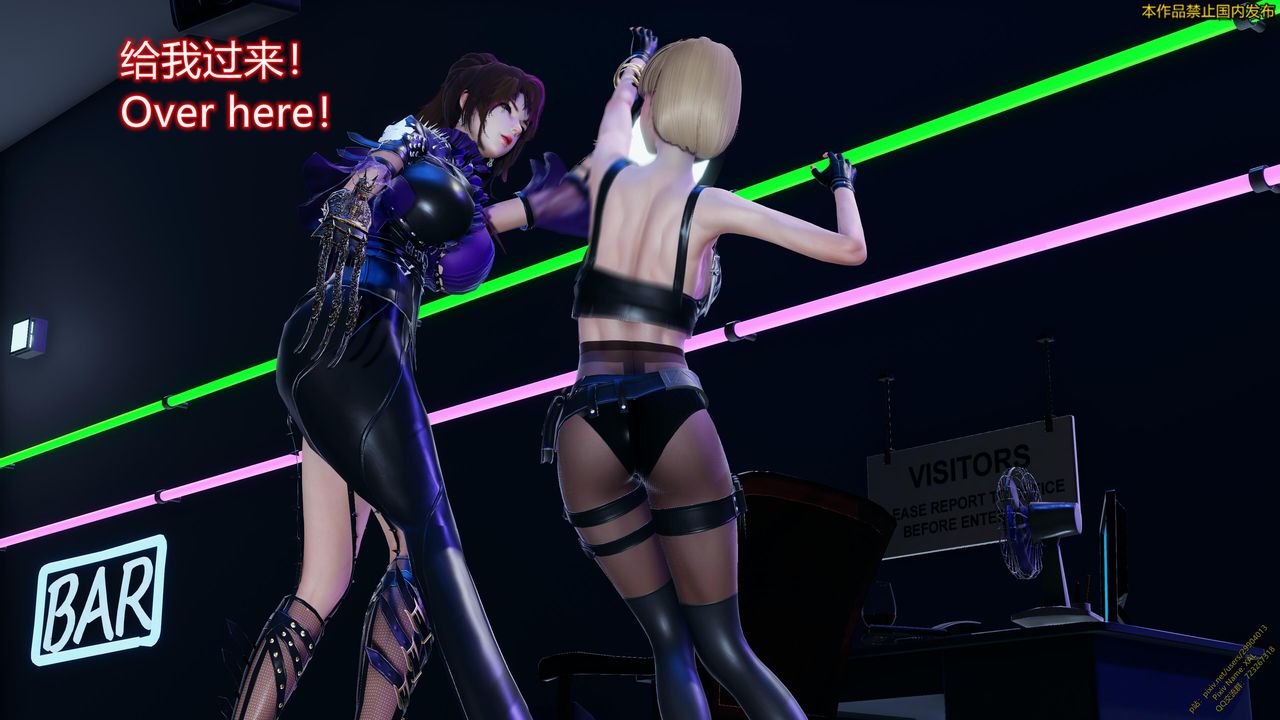 [3D]ElfSoul精魂之灵番外篇第19话