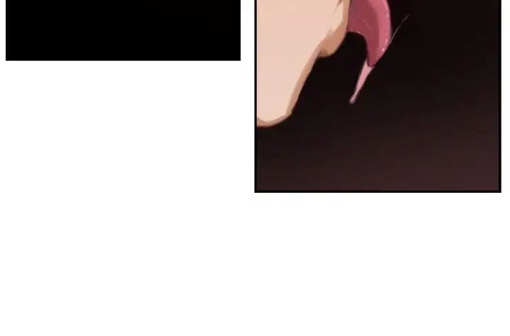 H-Mate第15话-和小时候不同了