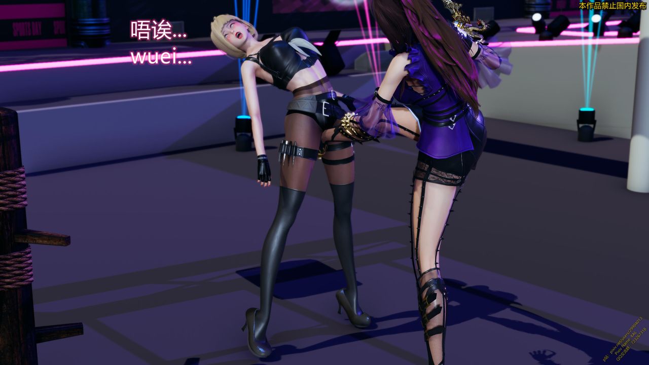 [3D]ElfSoul精魂之灵番外篇第19话