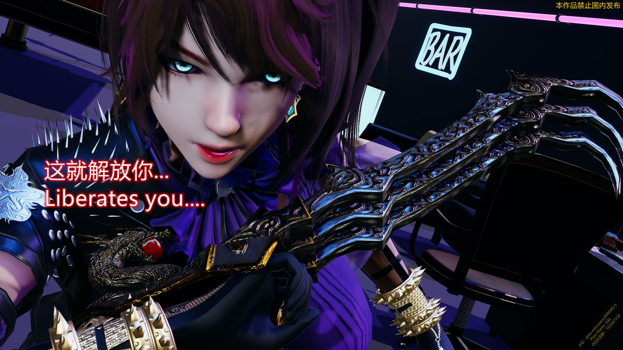 [3D]ElfSoul精魂之灵番外篇第19话