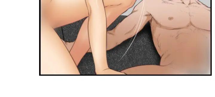 H-Mate第16话-我们交往吧