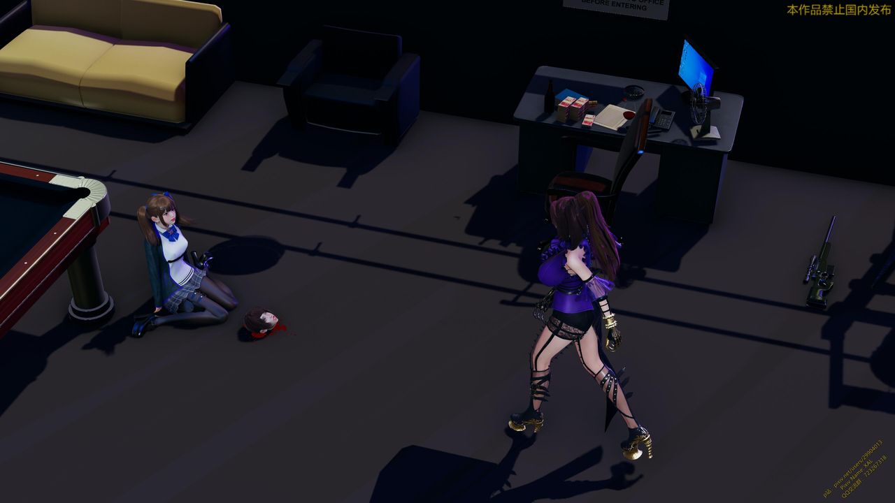 [3D]ElfSoul精魂之靈番外篇第20話