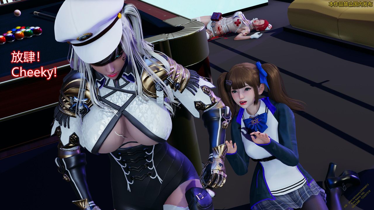 [3D]ElfSoul精魂之靈番外篇第20話