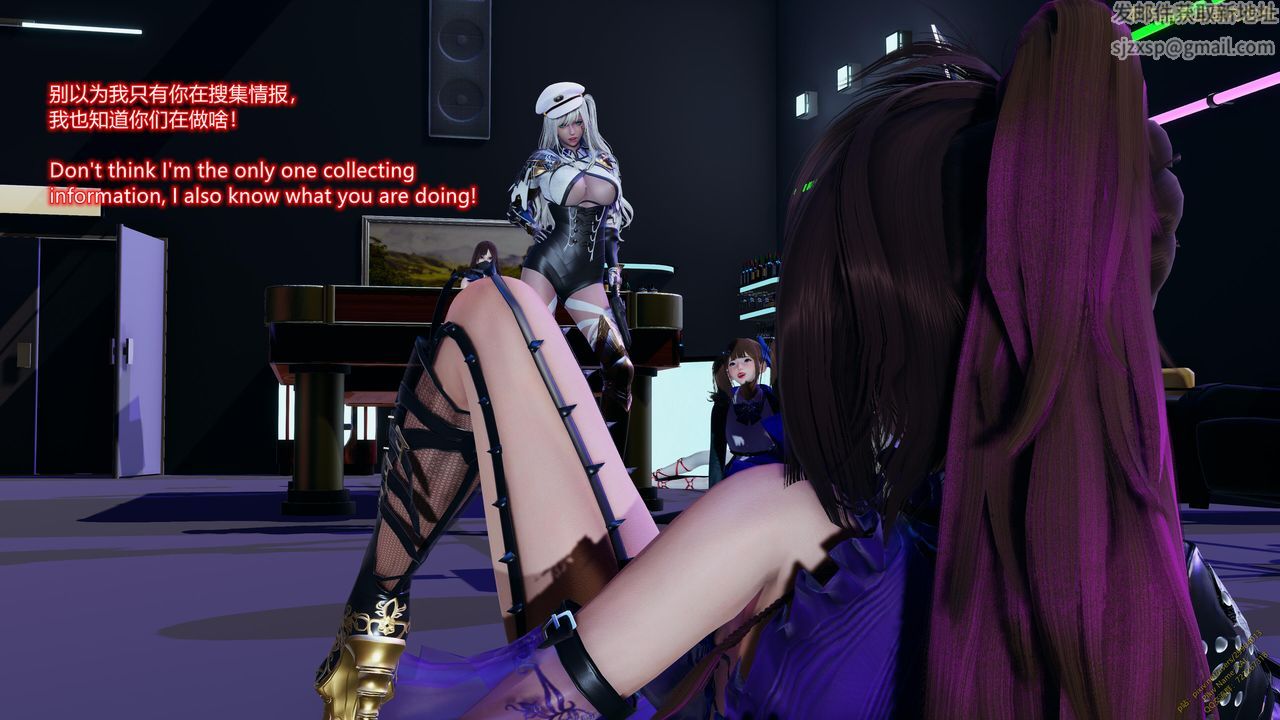 [3D]ElfSoul精魂之灵番外篇第20话