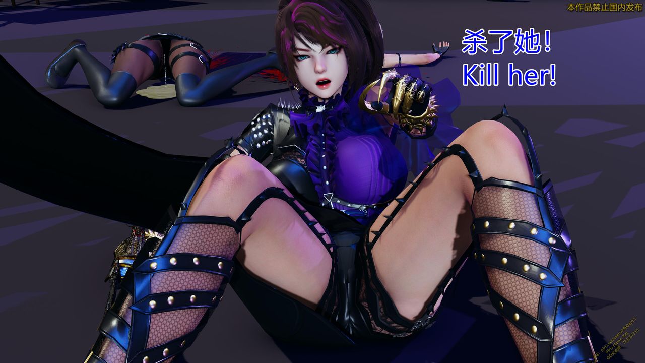 [3D]ElfSoul精魂之靈番外篇第20話