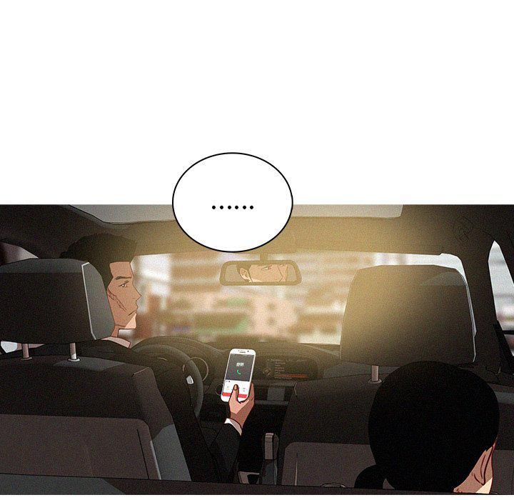 迷失天堂第35话