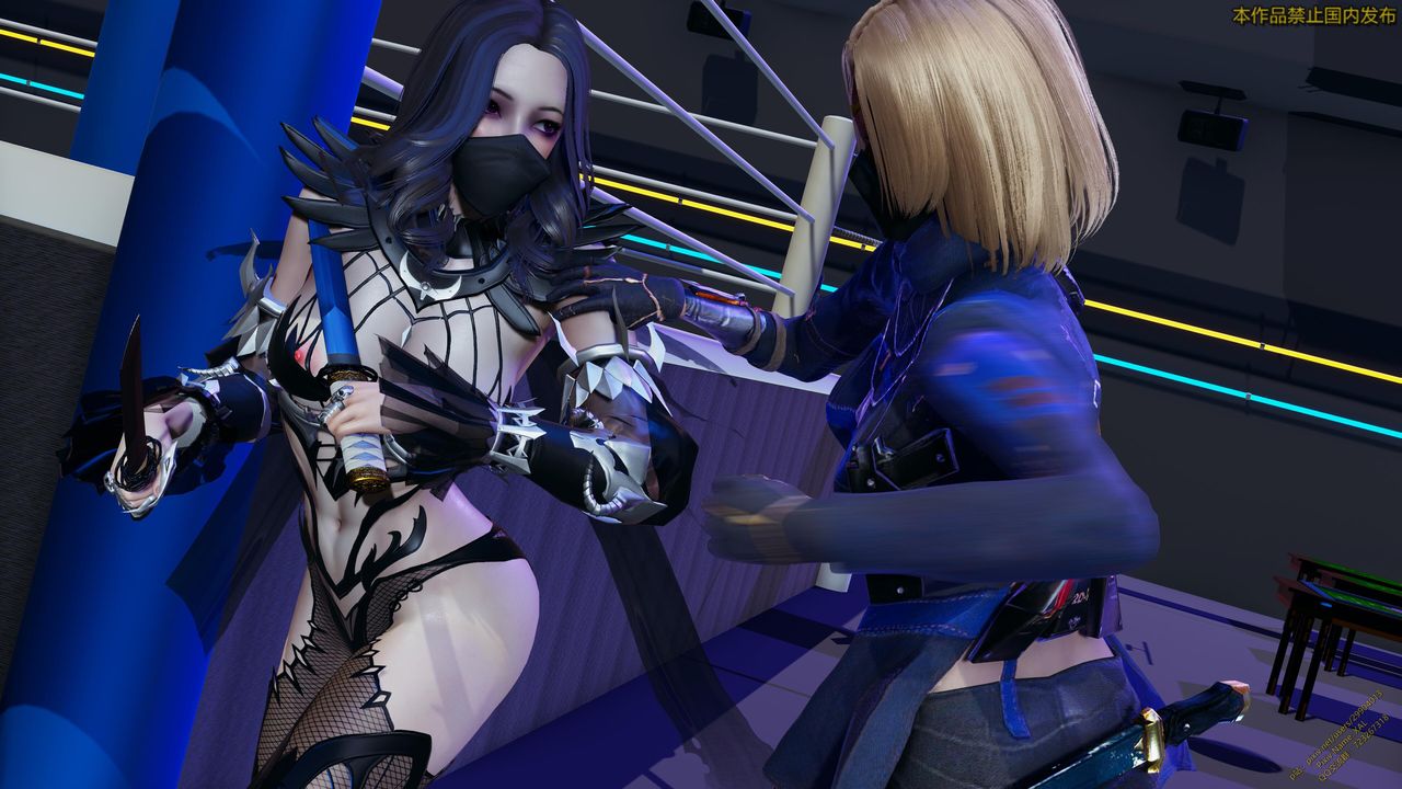 [3D]ElfSoul精魂之靈番外篇第20話