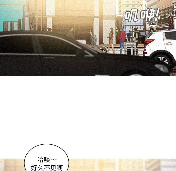 迷失天堂第35话