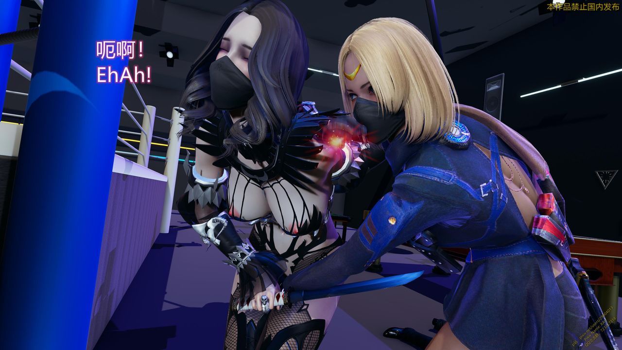 [3D]ElfSoul精魂之灵番外篇第20话