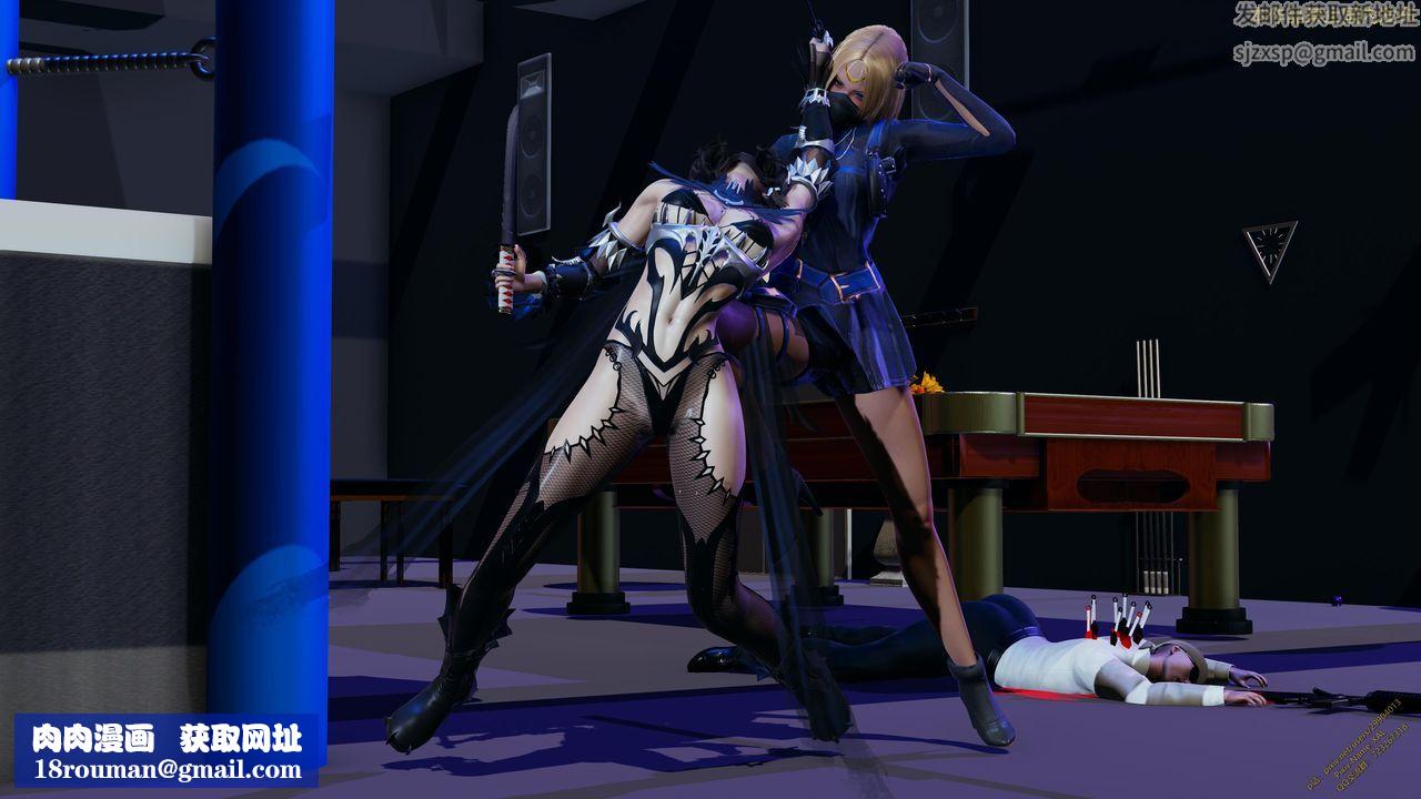 [3D]ElfSoul精魂之灵番外篇第20话