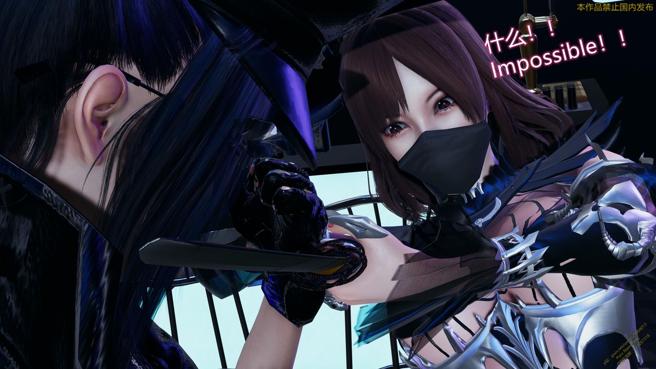 [3D]ElfSoul精魂之灵番外篇第20话