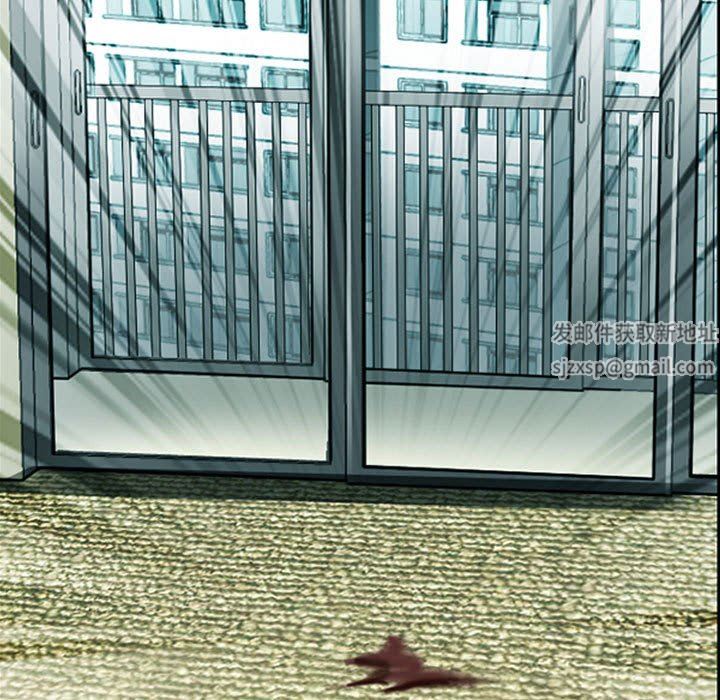 耳畔的神音第53话