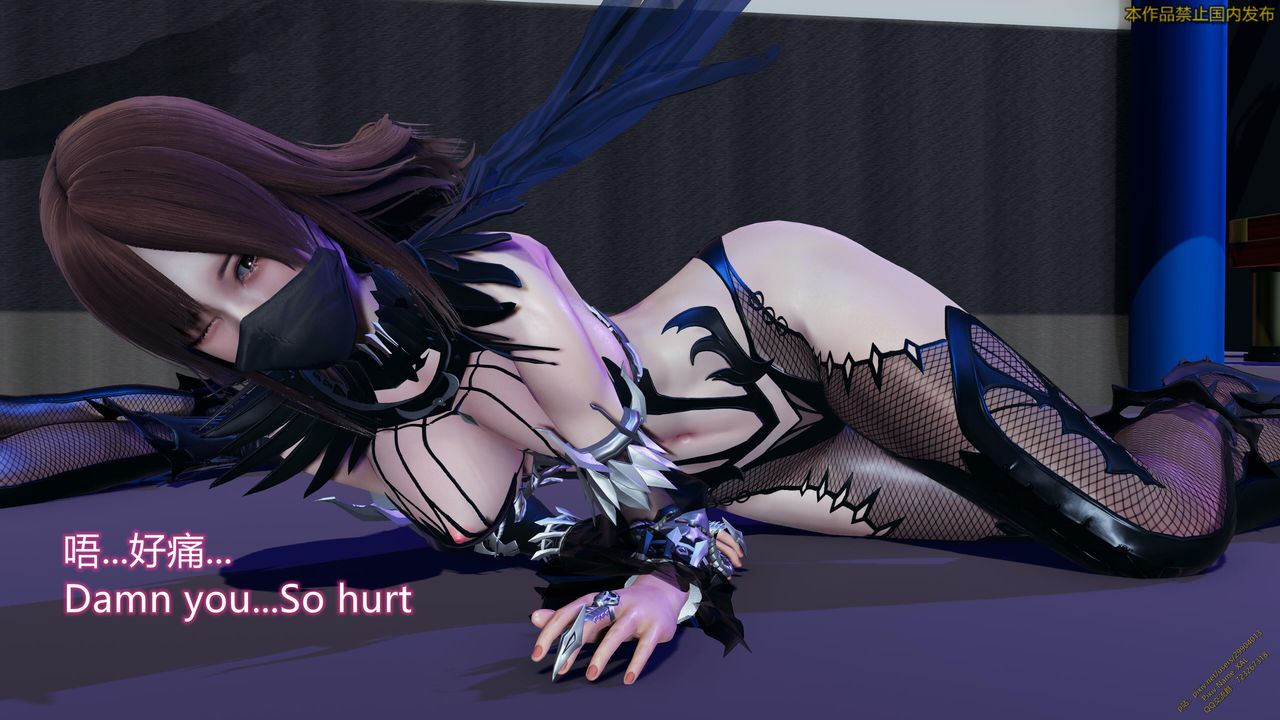 [3D]ElfSoul精魂之靈番外篇第20話