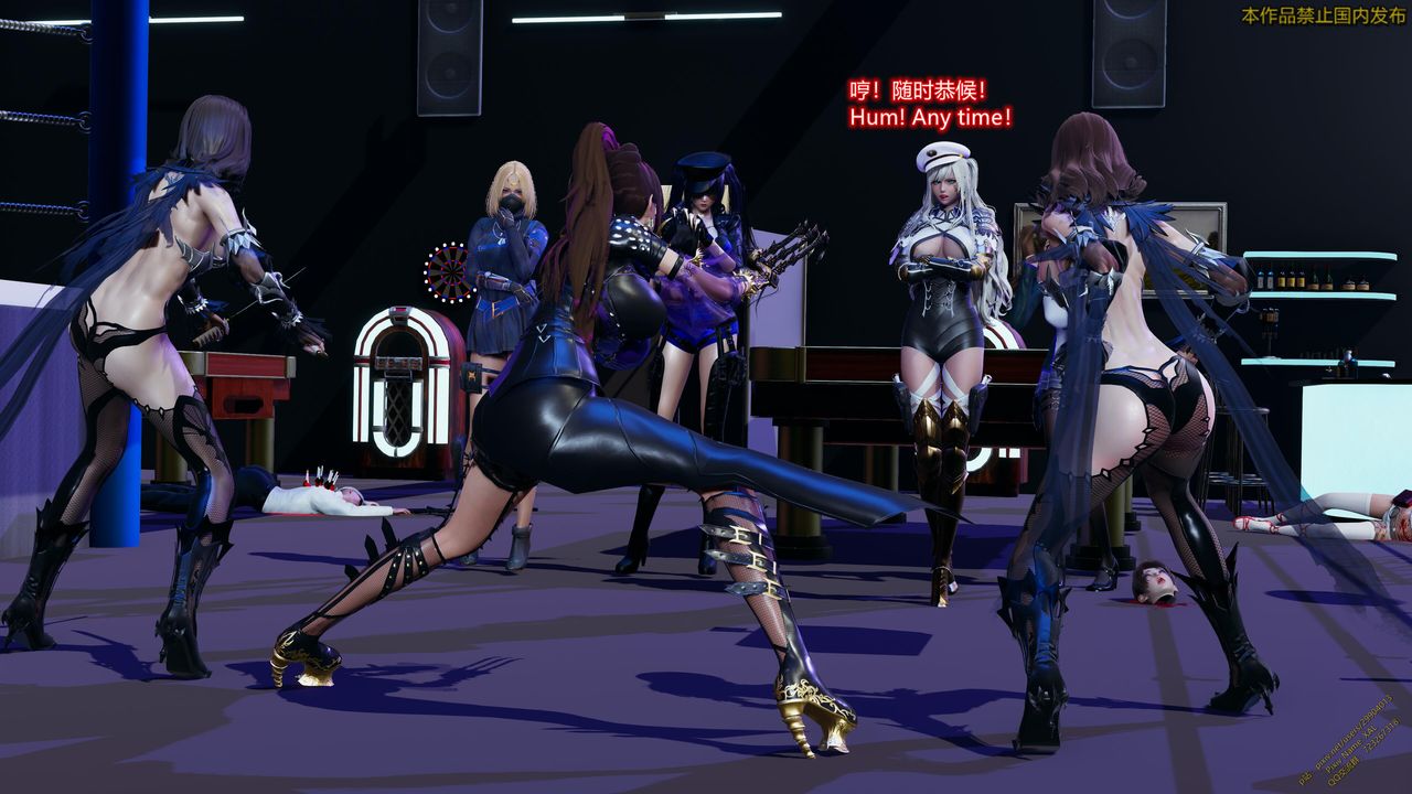 [3D]ElfSoul精魂之灵番外篇第20话