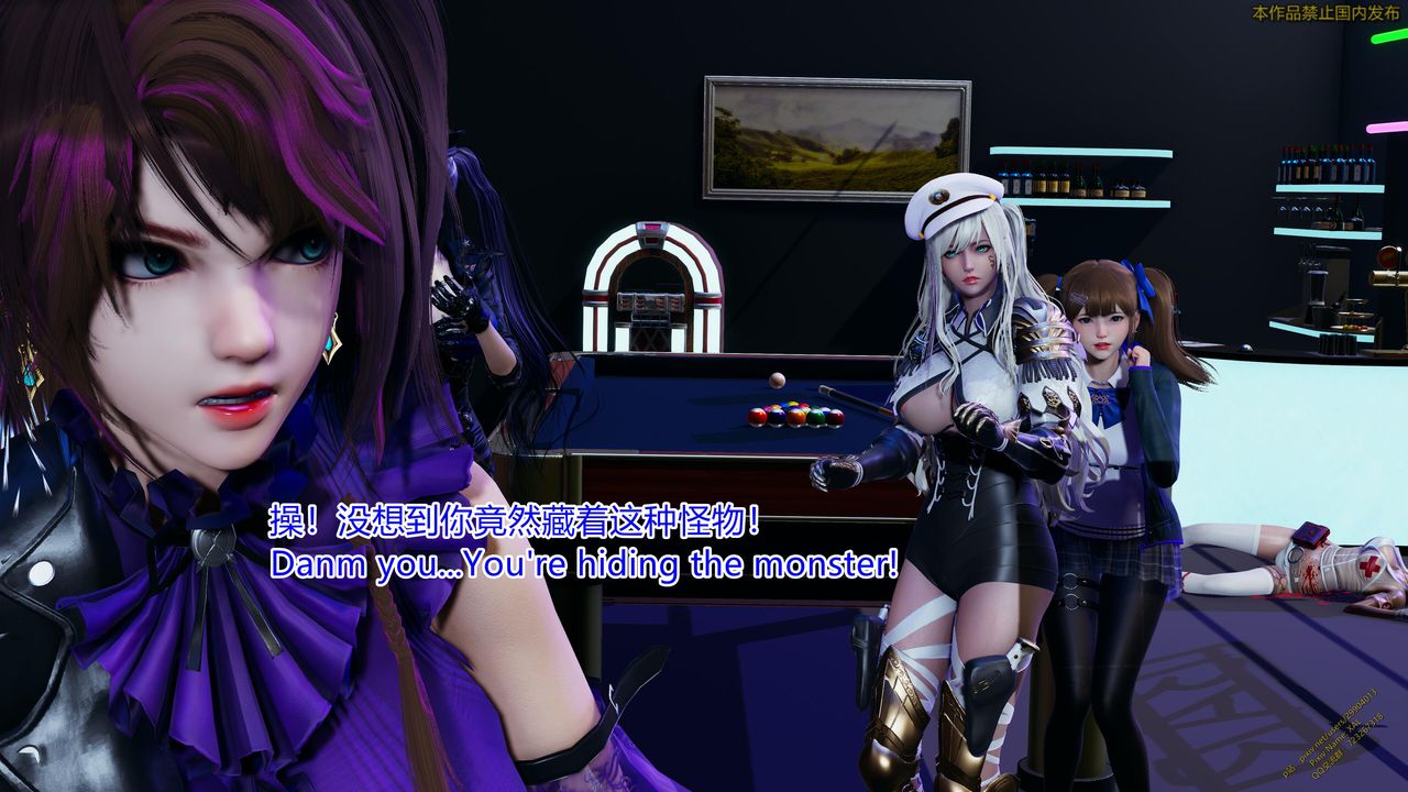 [3D]ElfSoul精魂之灵番外篇第21话