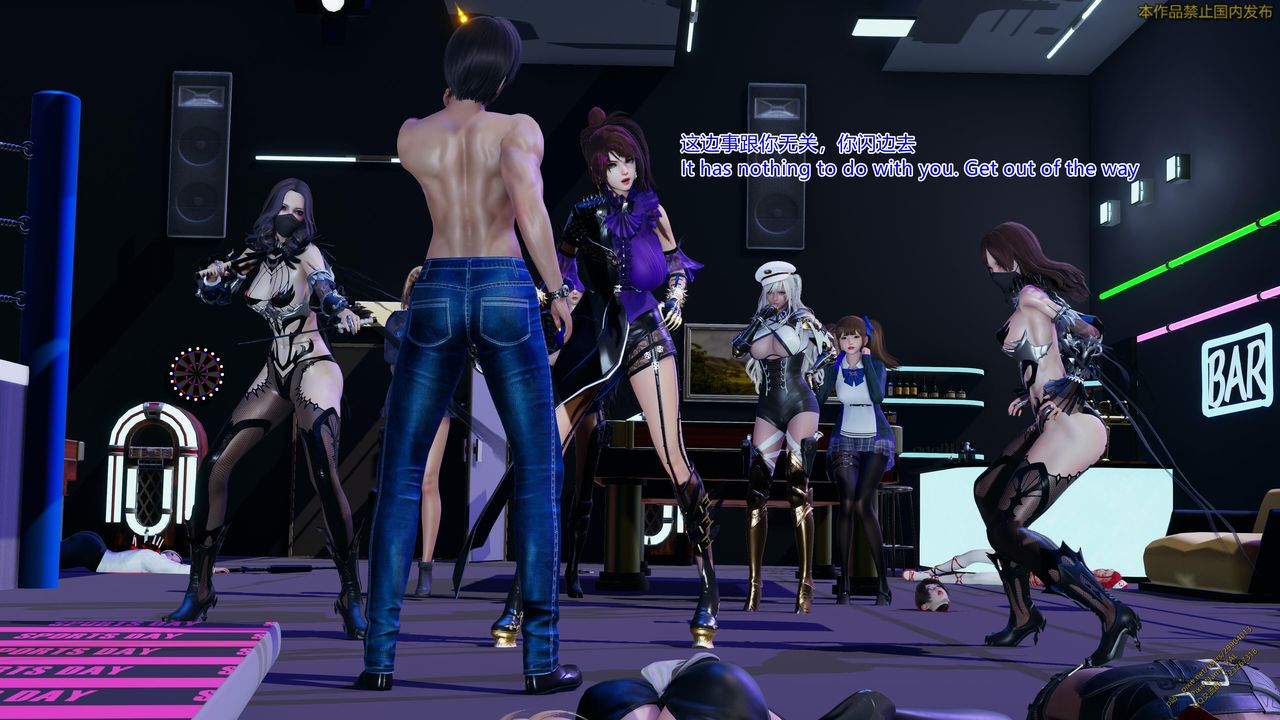 [3D]ElfSoul精魂之靈番外篇第21話