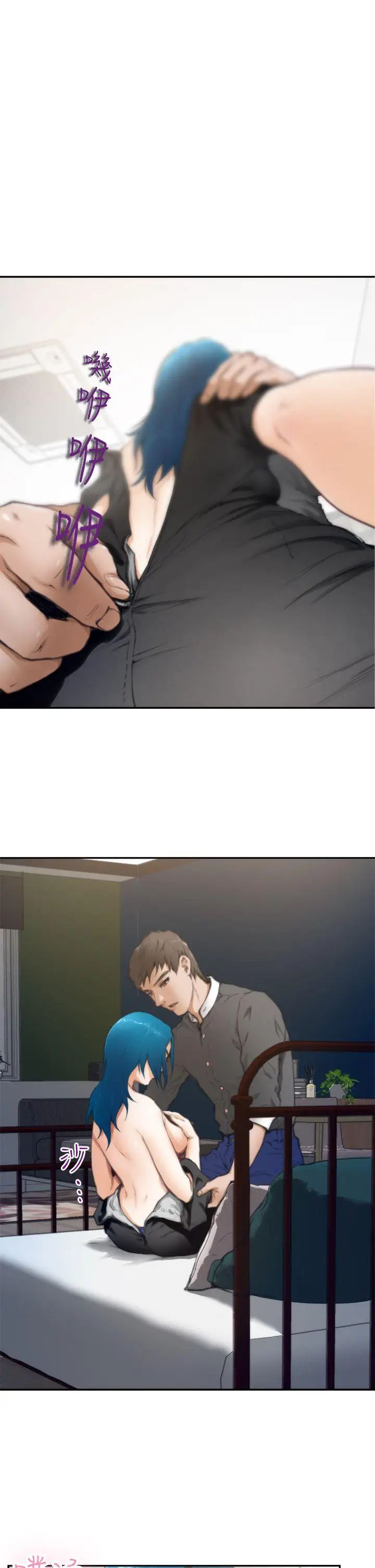 H-Mate第22话-特别的胸部