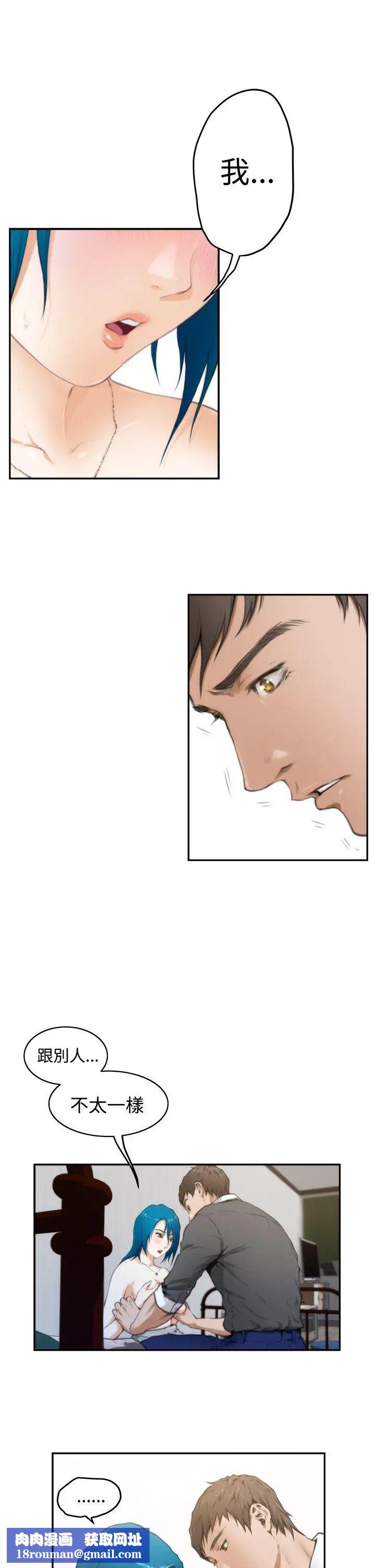 H-Mate第22話-特別的胸部