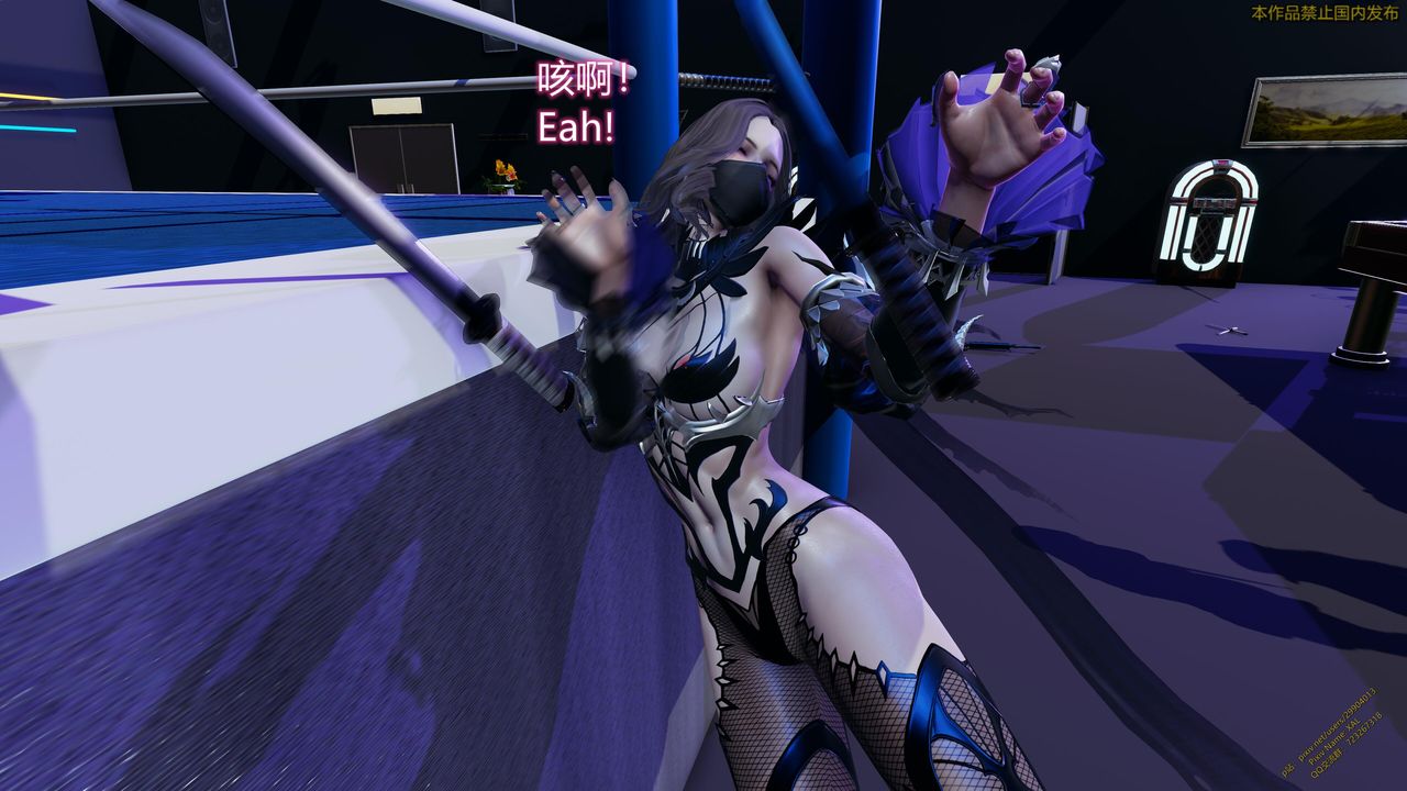 [3D]ElfSoul精魂之灵番外篇第21话