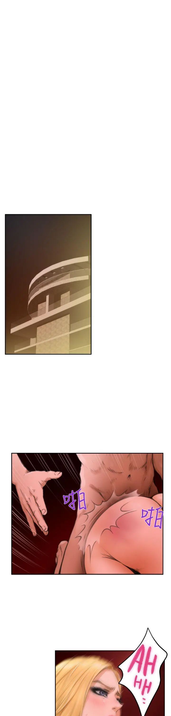 H-Mate第23话-我下次一定要上她