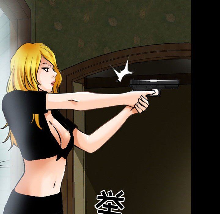 耳畔的神音第54话