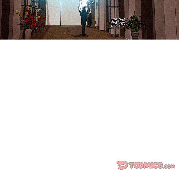 迷失天堂第38话