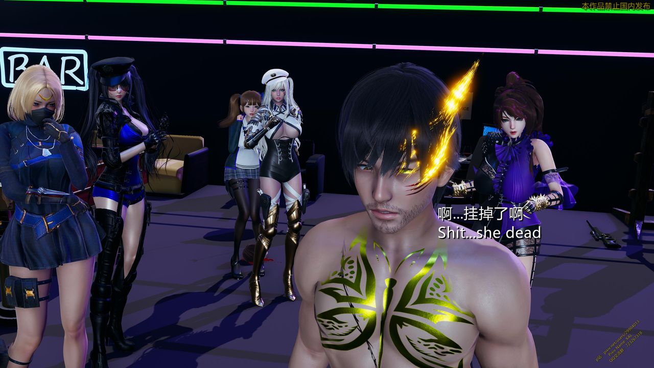 [3D]ElfSoul精魂之靈番外篇第21話