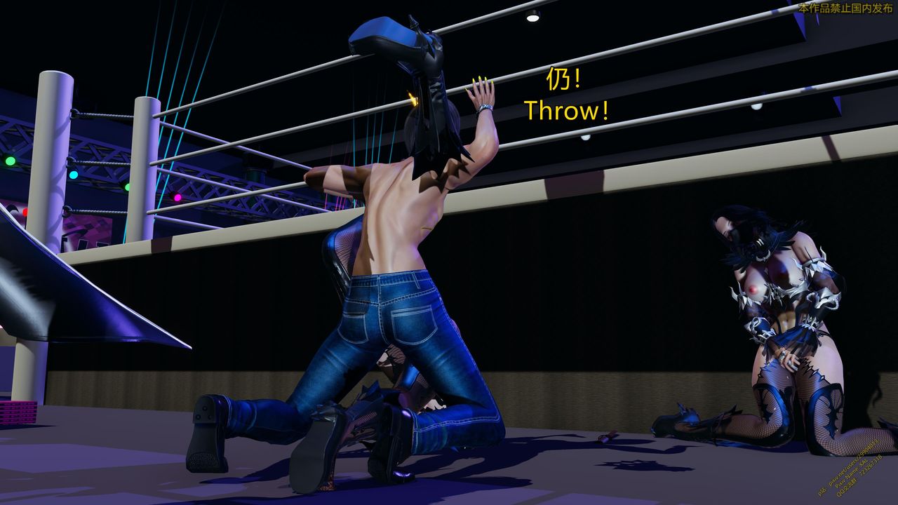 [3D]ElfSoul精魂之灵番外篇第21话