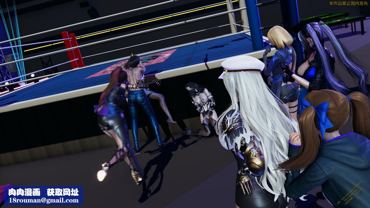 [3D]ElfSoul精魂之灵番外篇第21话