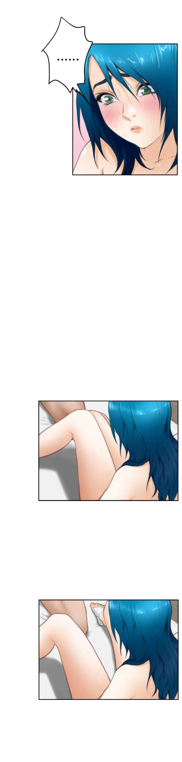 H-Mate第26話-你該不會是變態吧