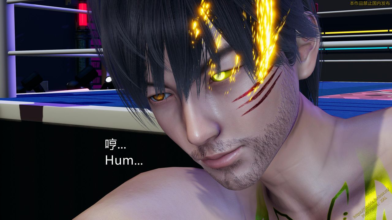 [3D]ElfSoul精魂之灵番外篇第22话