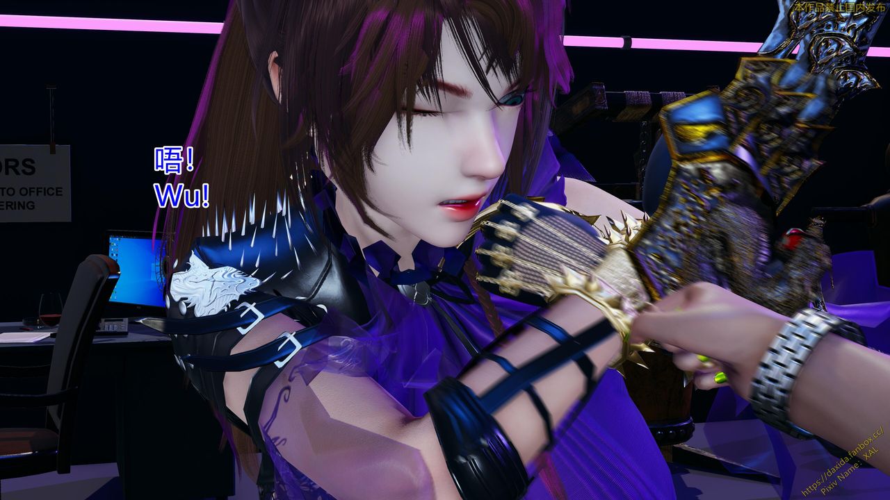 [3D]ElfSoul精魂之靈番外篇第22話