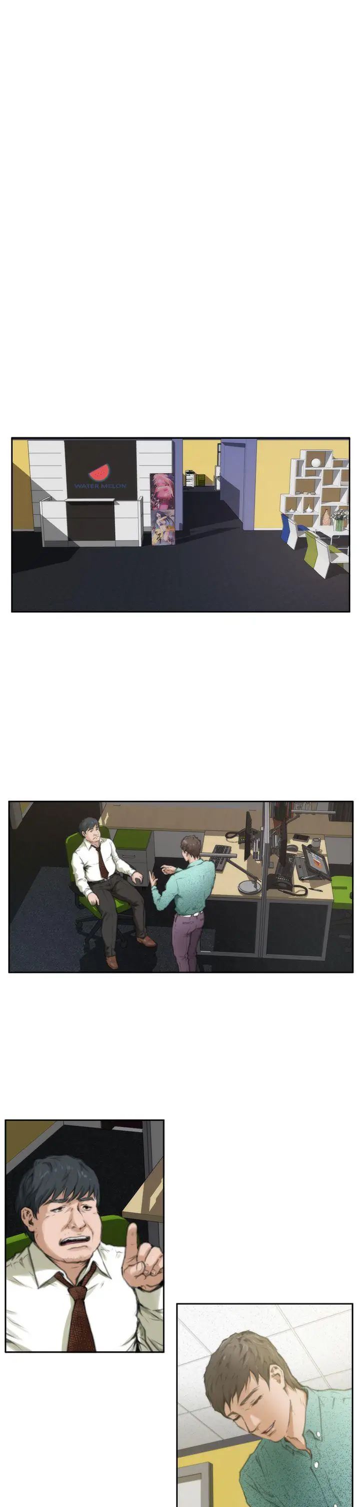 H-Mate第27話-我們只是朋友