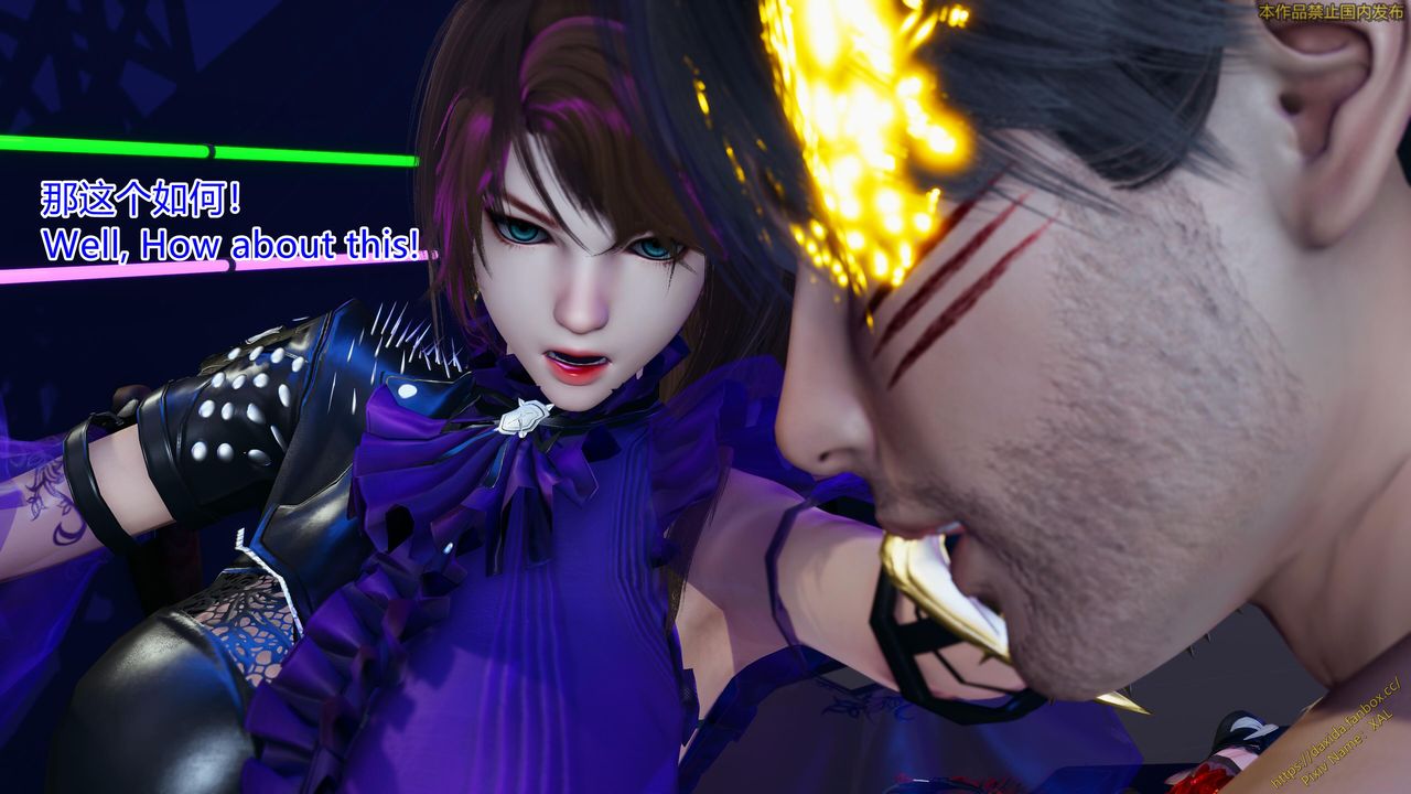 [3D]ElfSoul精魂之灵番外篇第22话